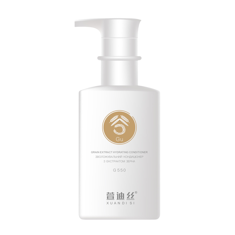 XUANDI SI Hydrating Conditioner 550ml - Зволожувальний кондиціонер з екстрактом зерна